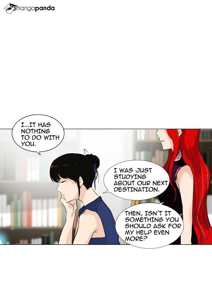 Tower of God, Chapter 191 image 24